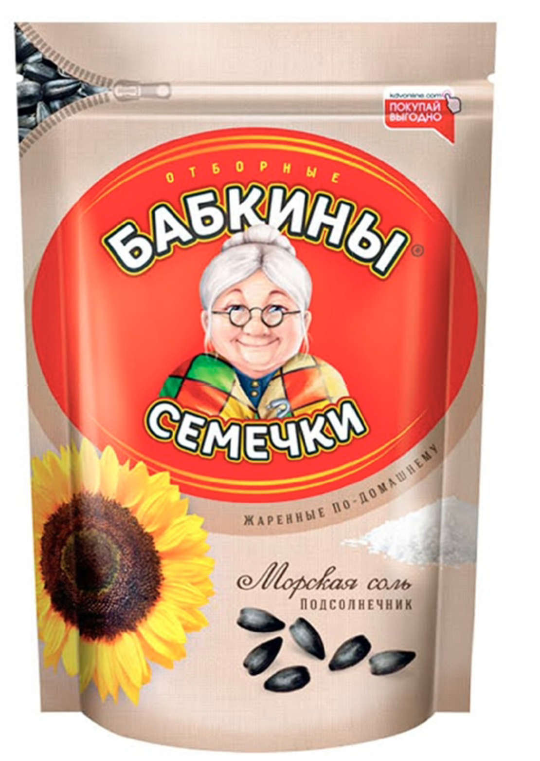 Бабкины семечки подсолнечника жареные соленые