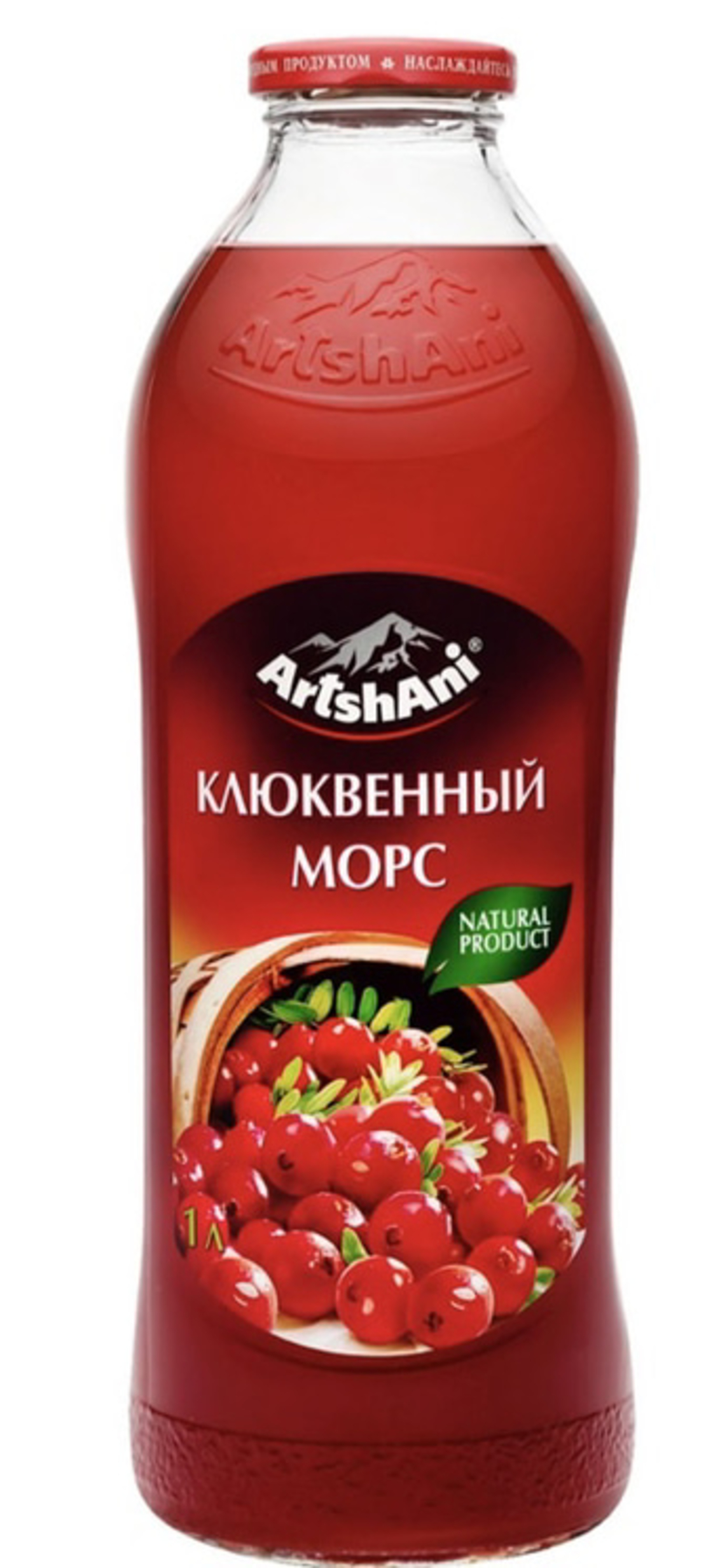 Клюквенный морс