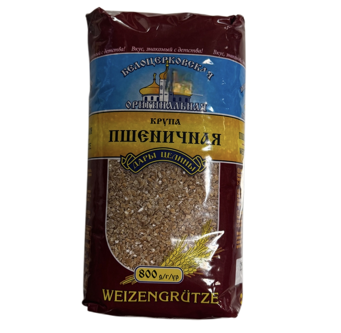 Крупа пшеничная