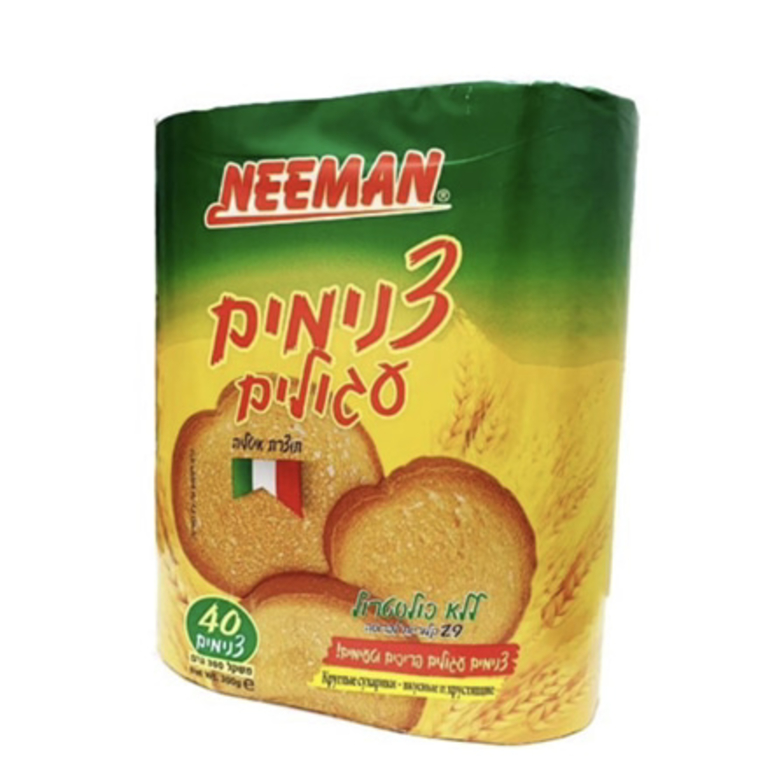 צנימים עגולים