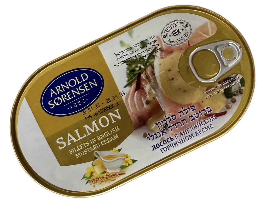 פילה סלמון ברוטב חרדל אנגלי