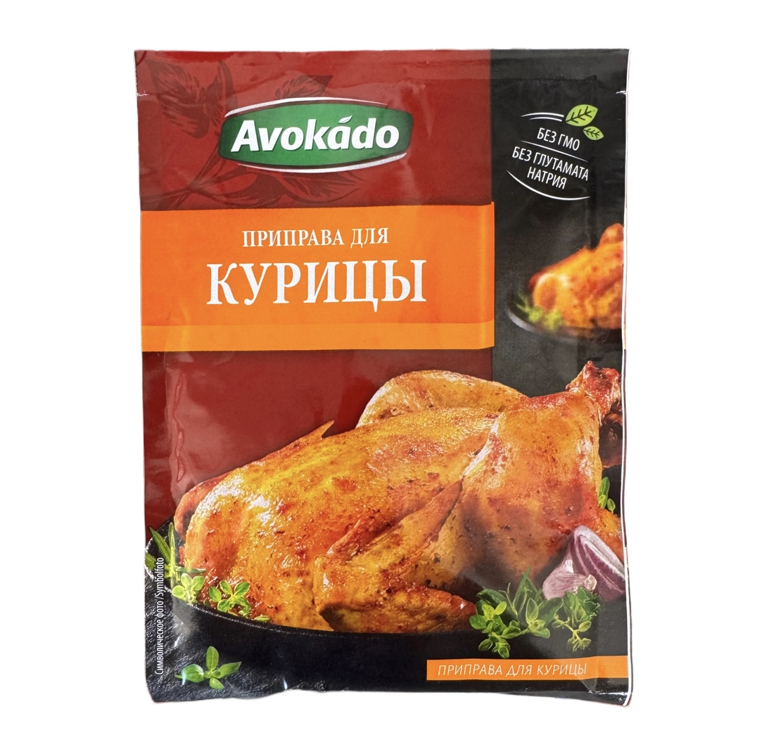 Приправа для курицы