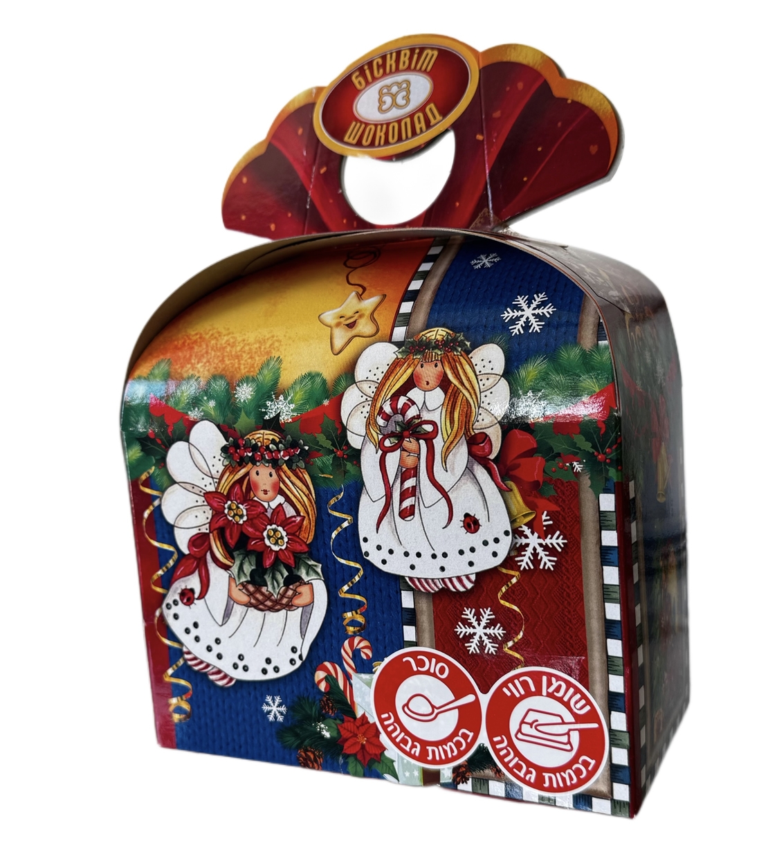 Подарок «Пожелание»