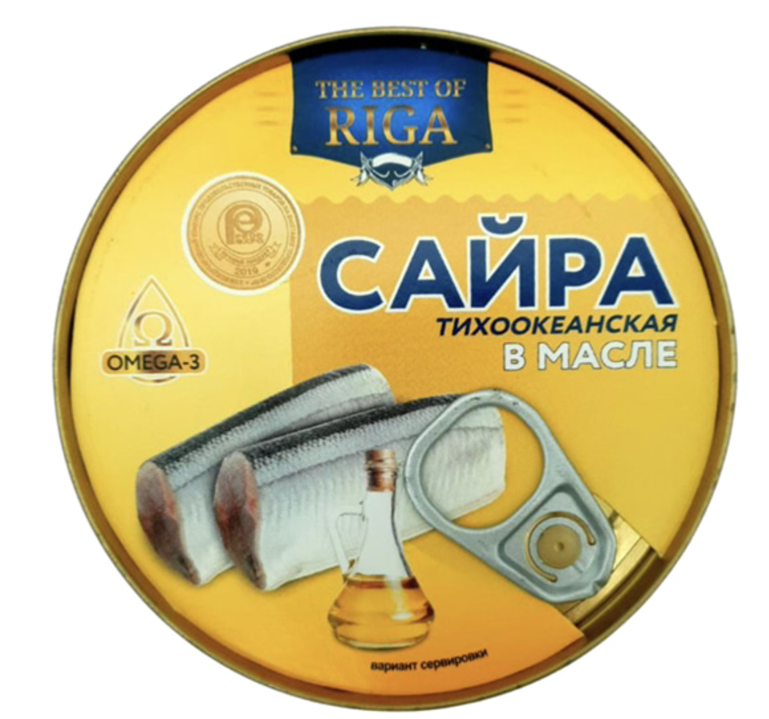 Сайра тихоокеанская в масле