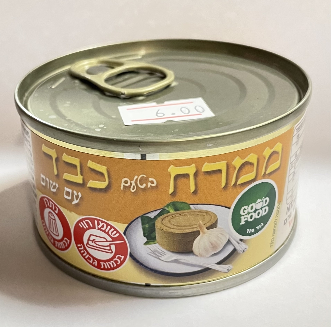 Намазка со вкусом печени с чесноком