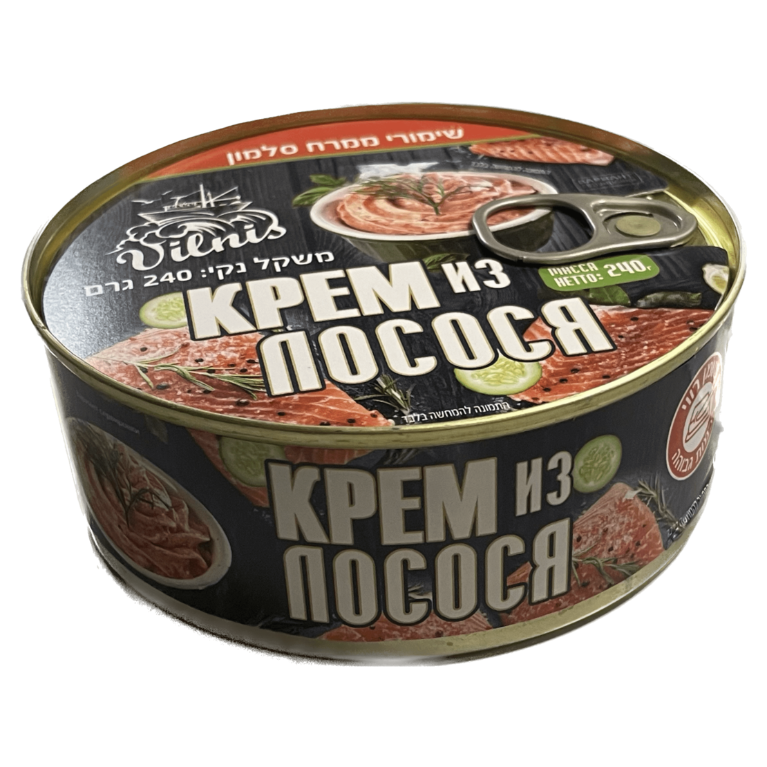 Крем из лосося