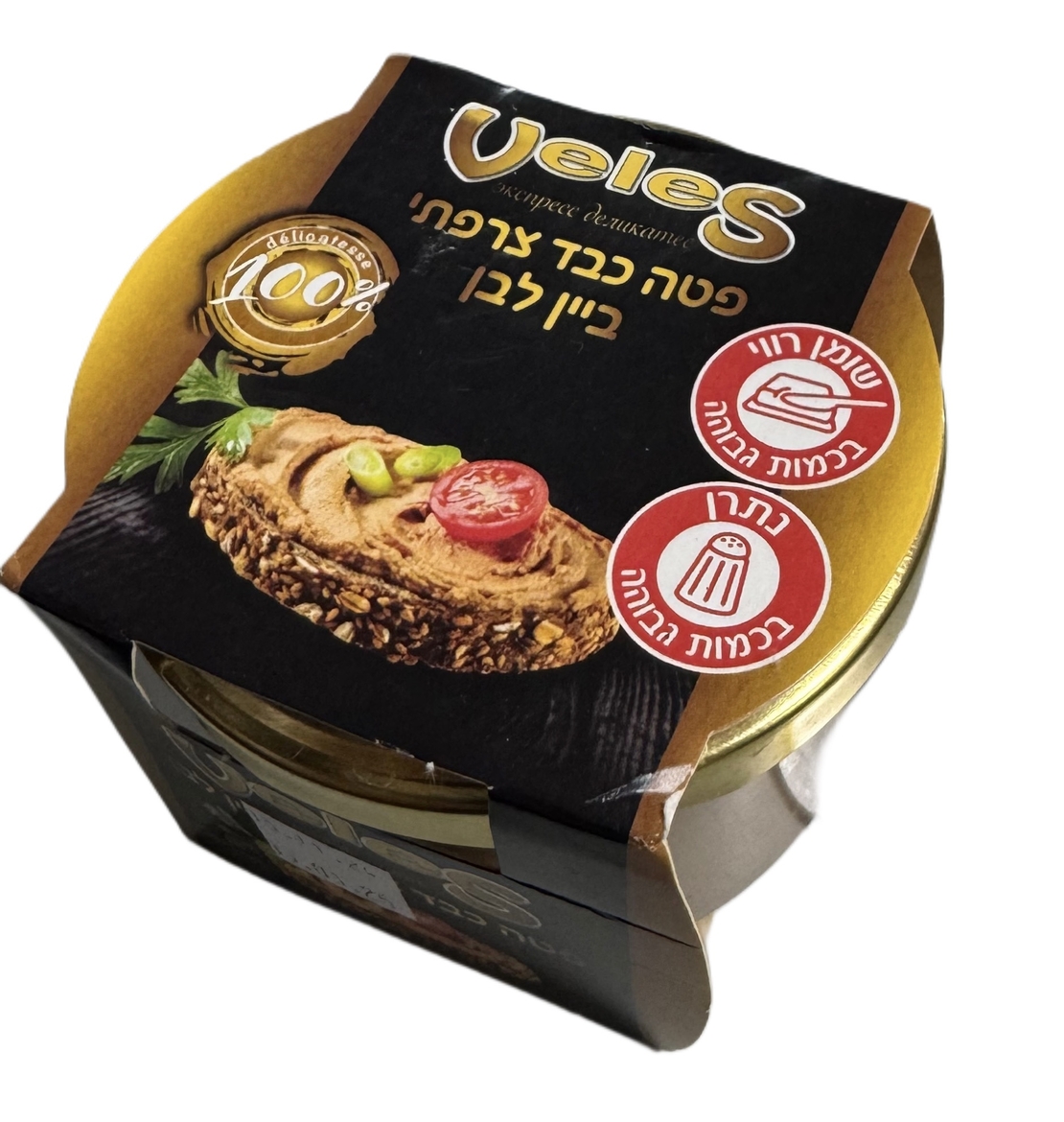 פטה כבד צרפתי ביין לבן