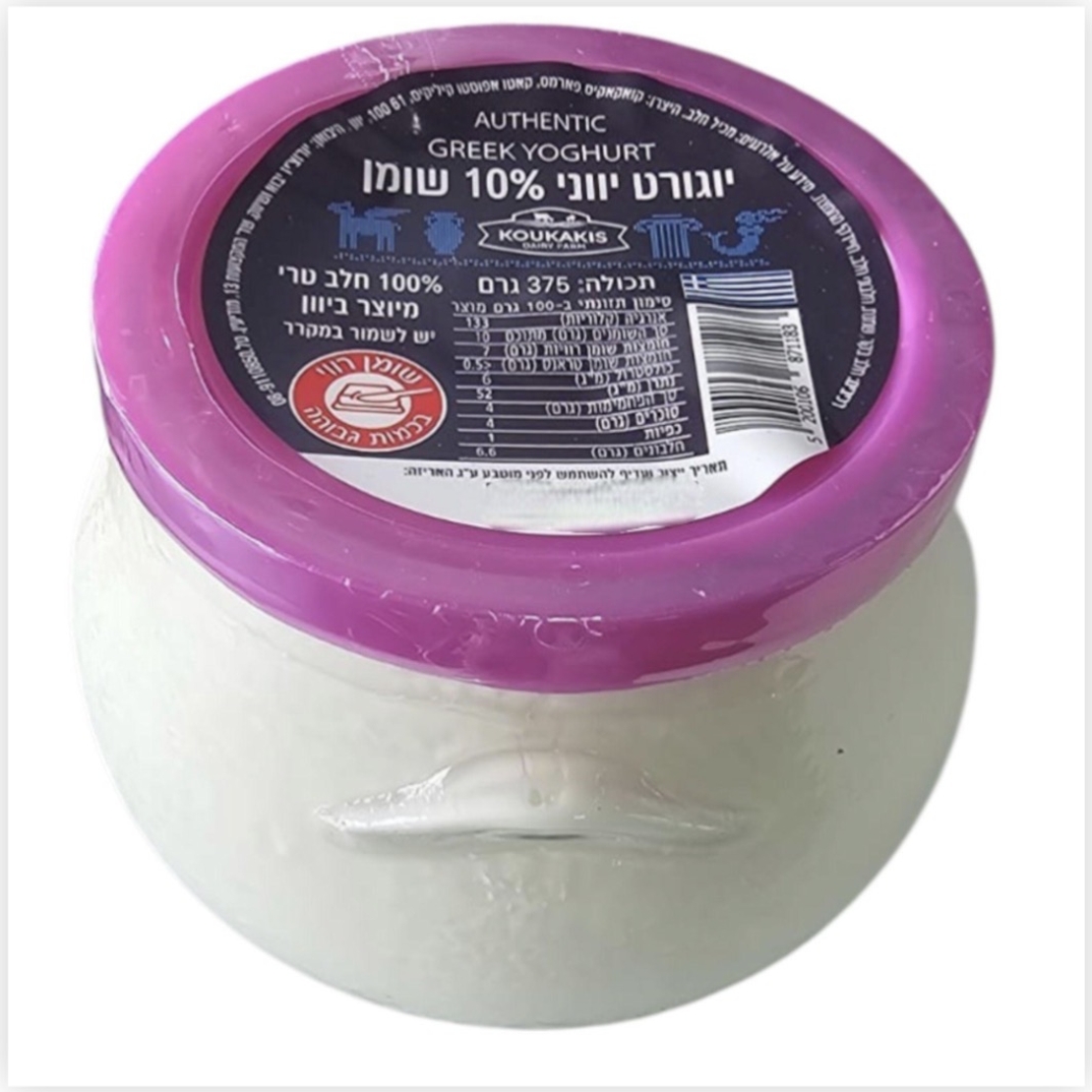 יוגורט יווני 10% שומן(זכוכית)