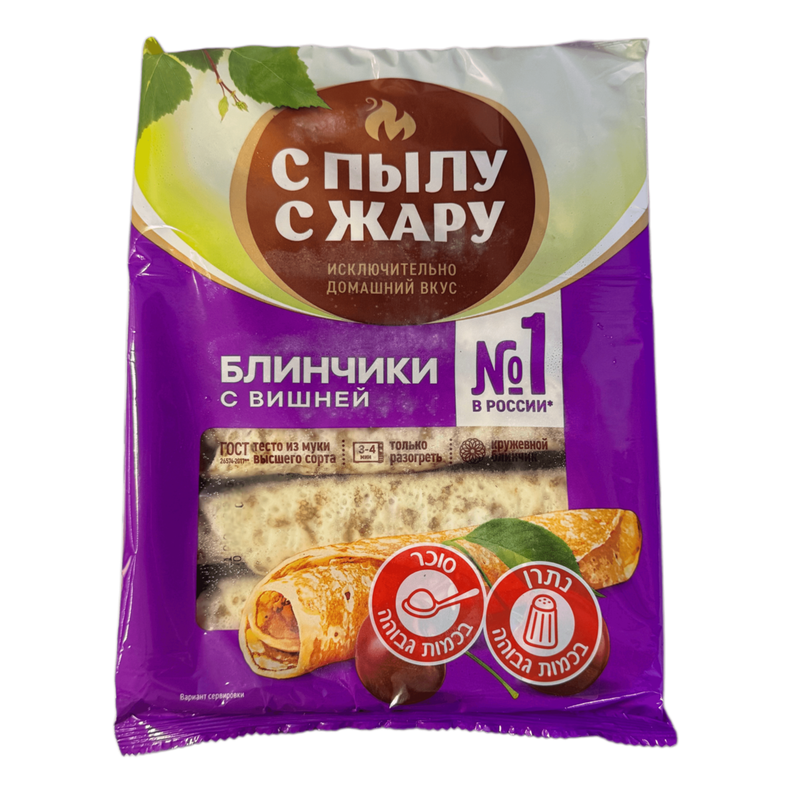 Блинчики с вишней 6 шт.