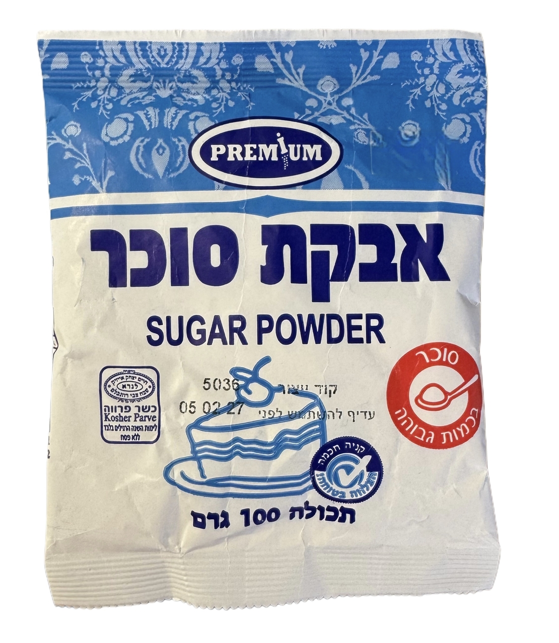אבקת סוכר