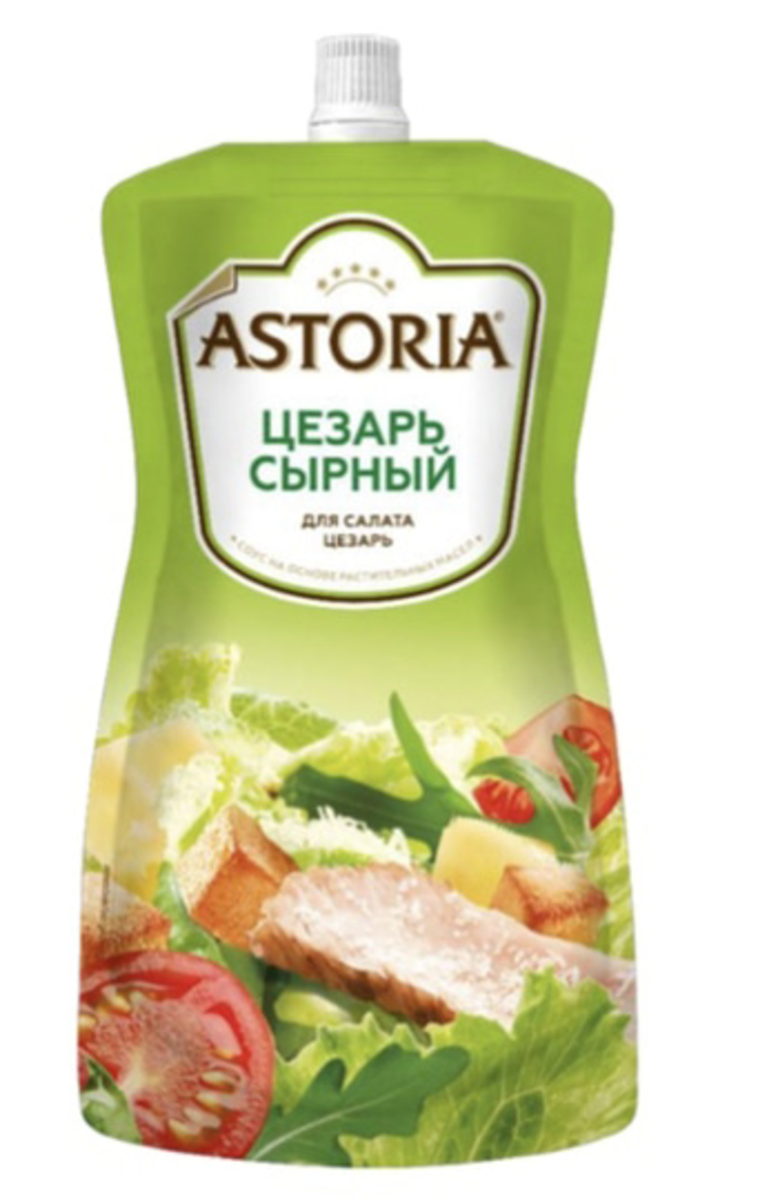 Цезарь сырный