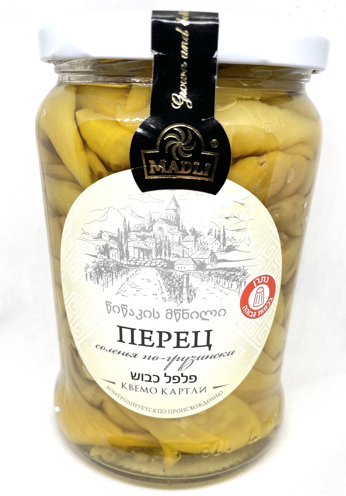 Перец соленый