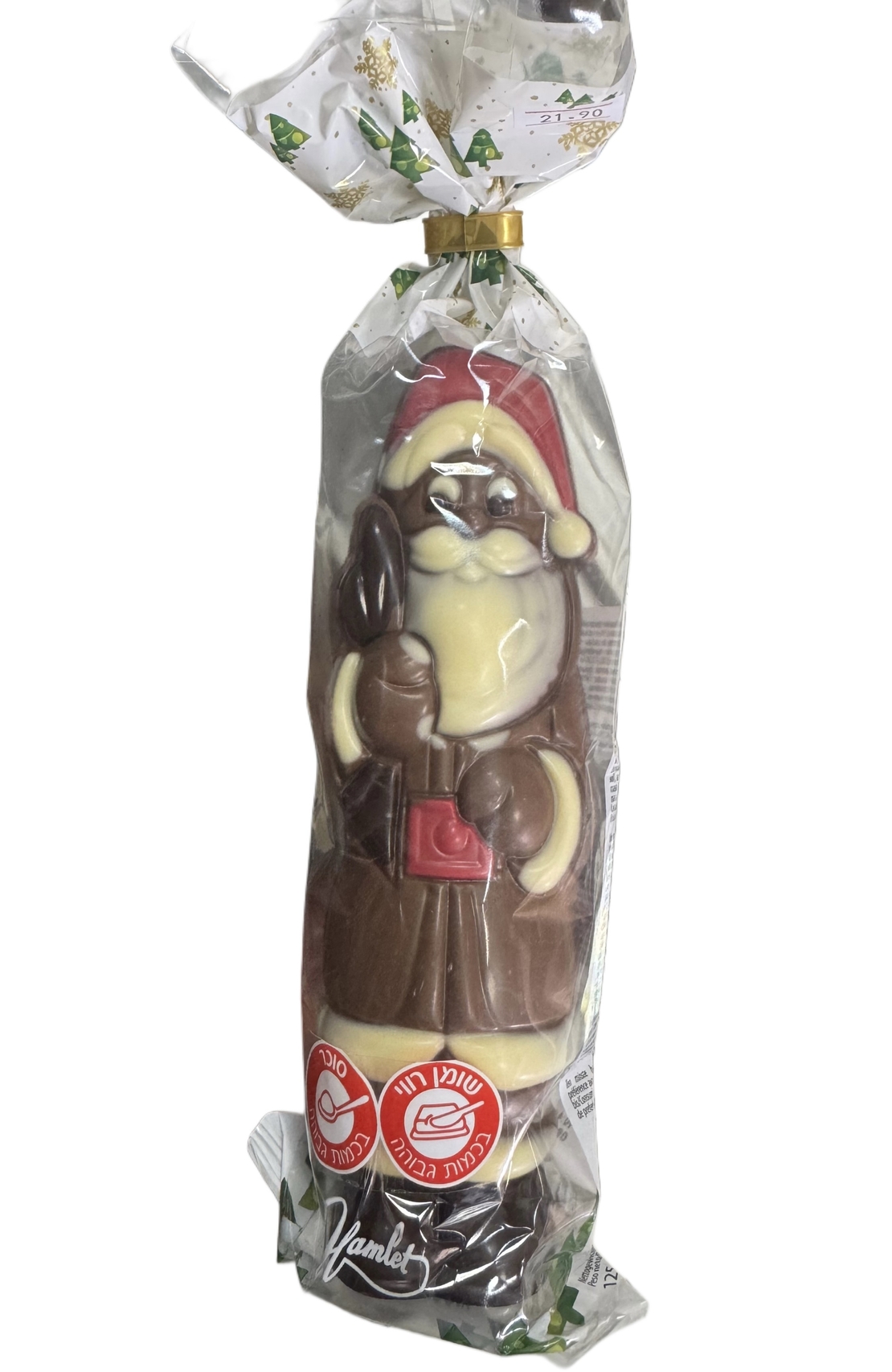 סנטה שוקולד בלגיה 125