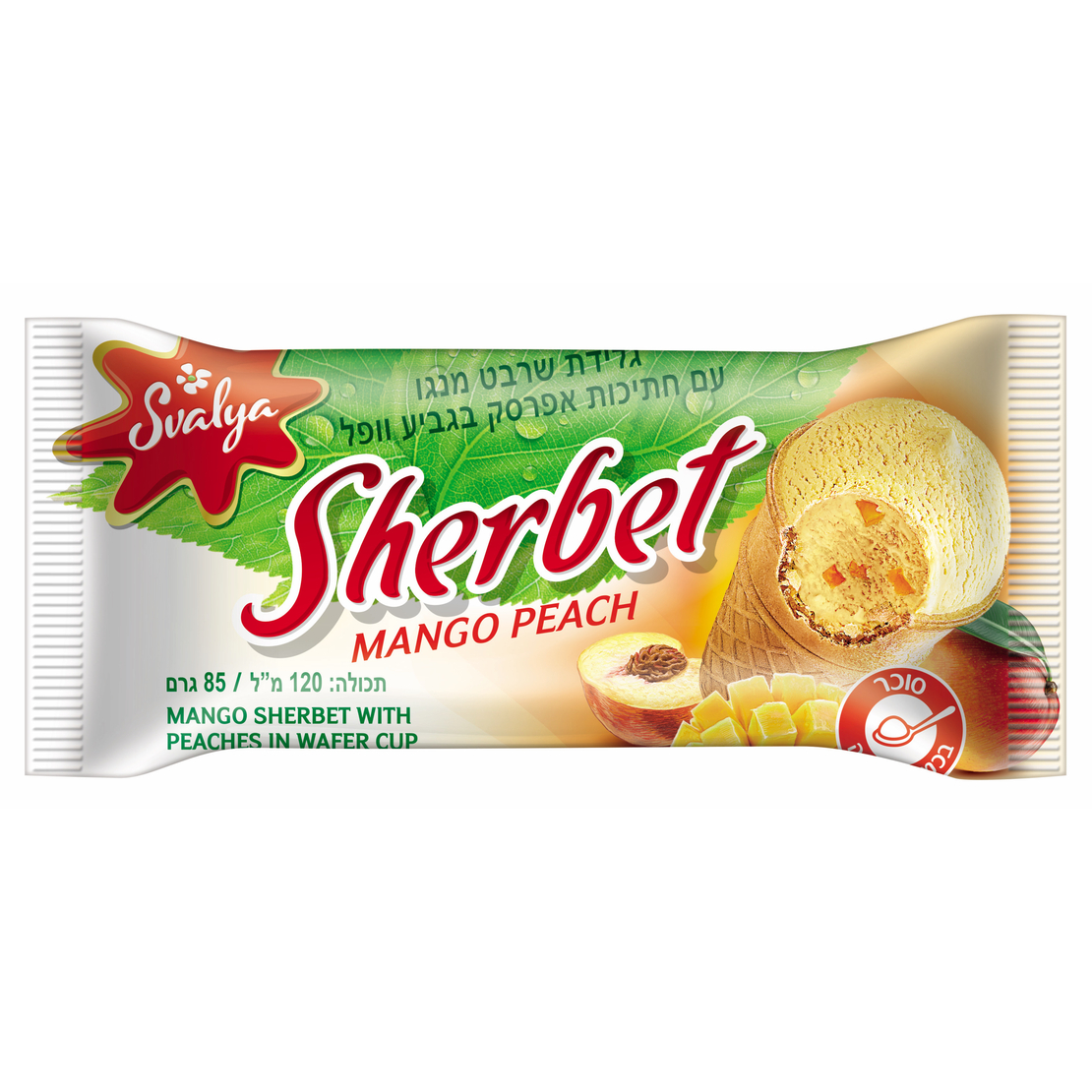 שרבט מנגו עם חתיכות אפרסק בגביע וופל