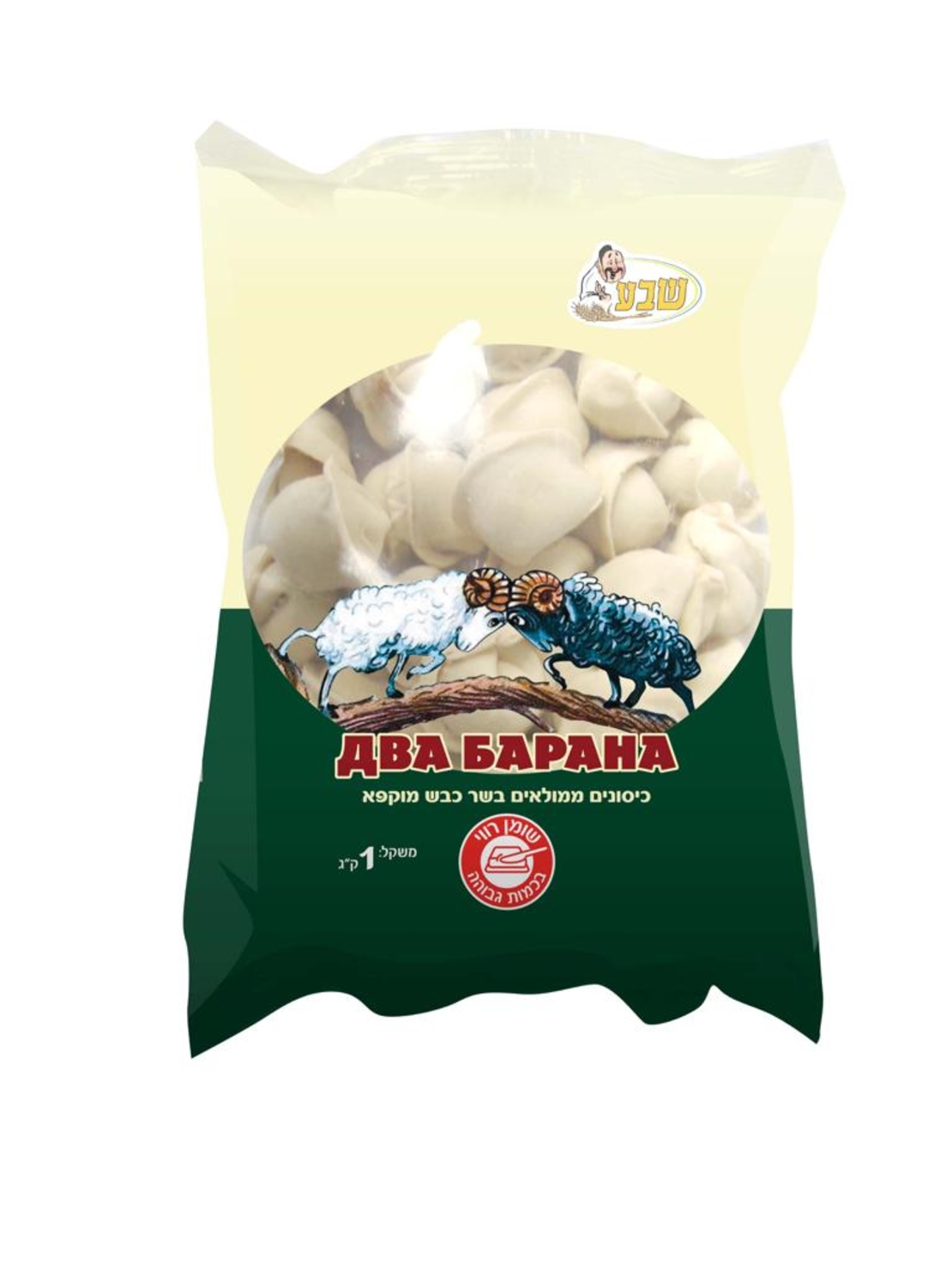 Пельмени два барана
