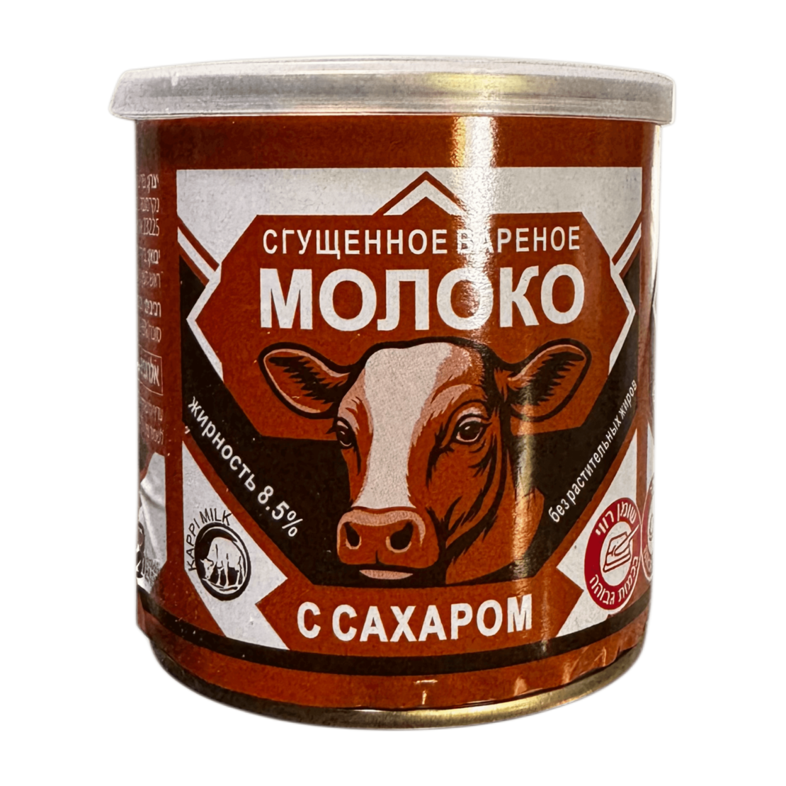 Сгущенное вареное молоко с сахаром