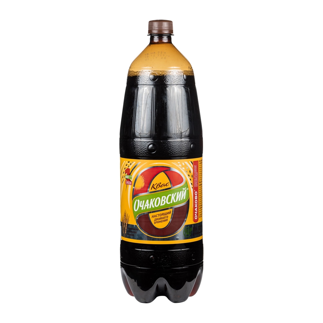 Квас Очаковский