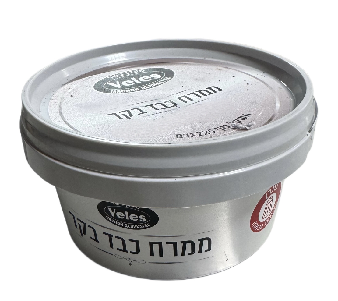 ממרח כבד בקר