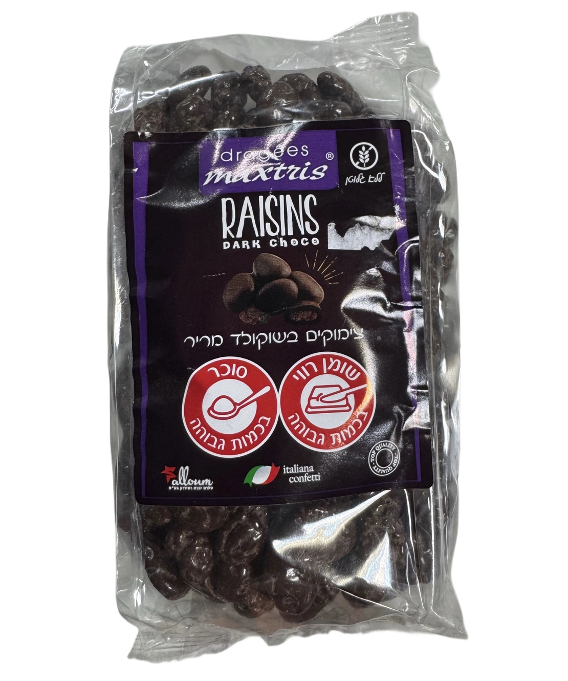 דרג׳ה צימוקים בשוקולד מריר