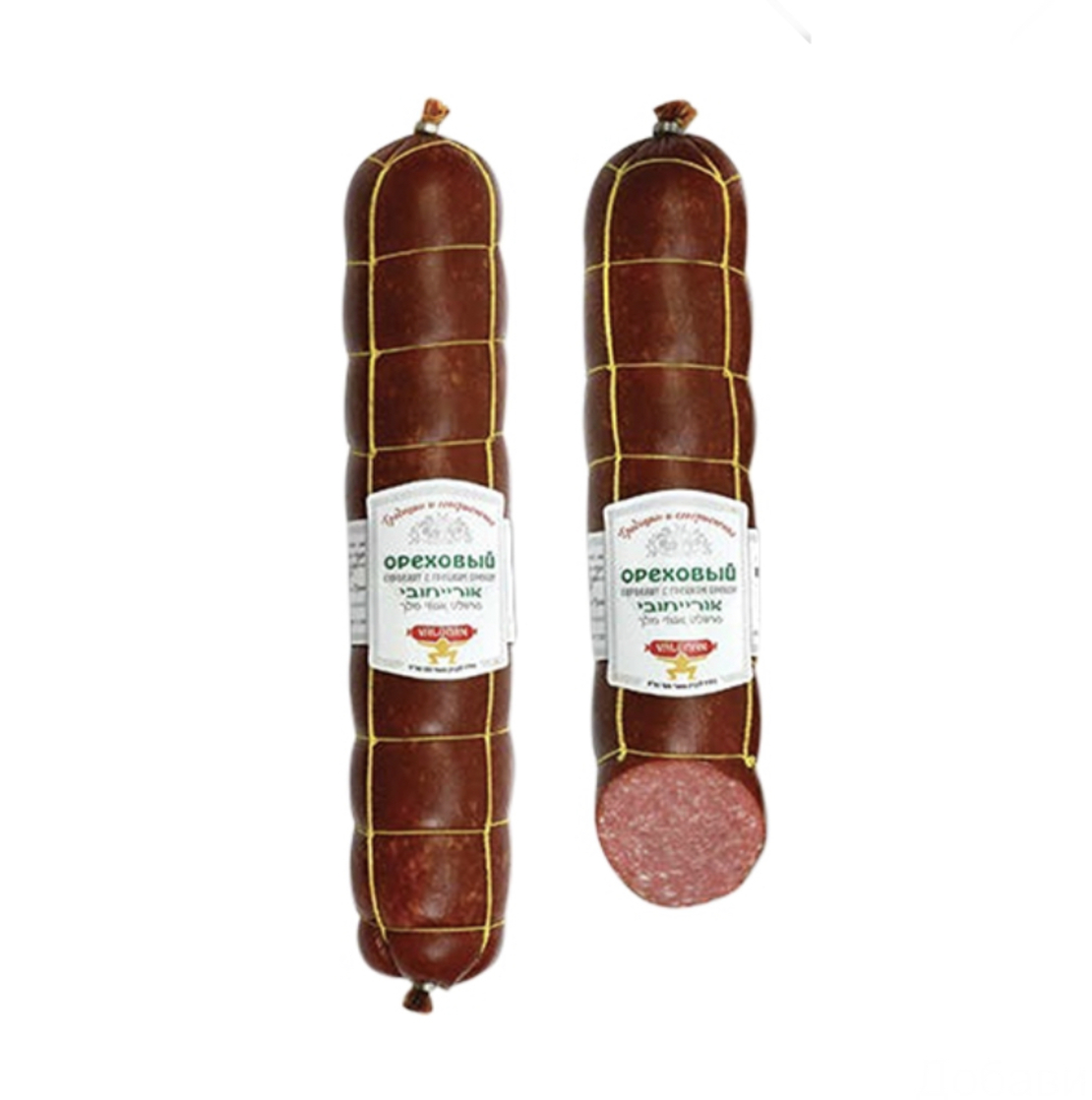 Ореховая