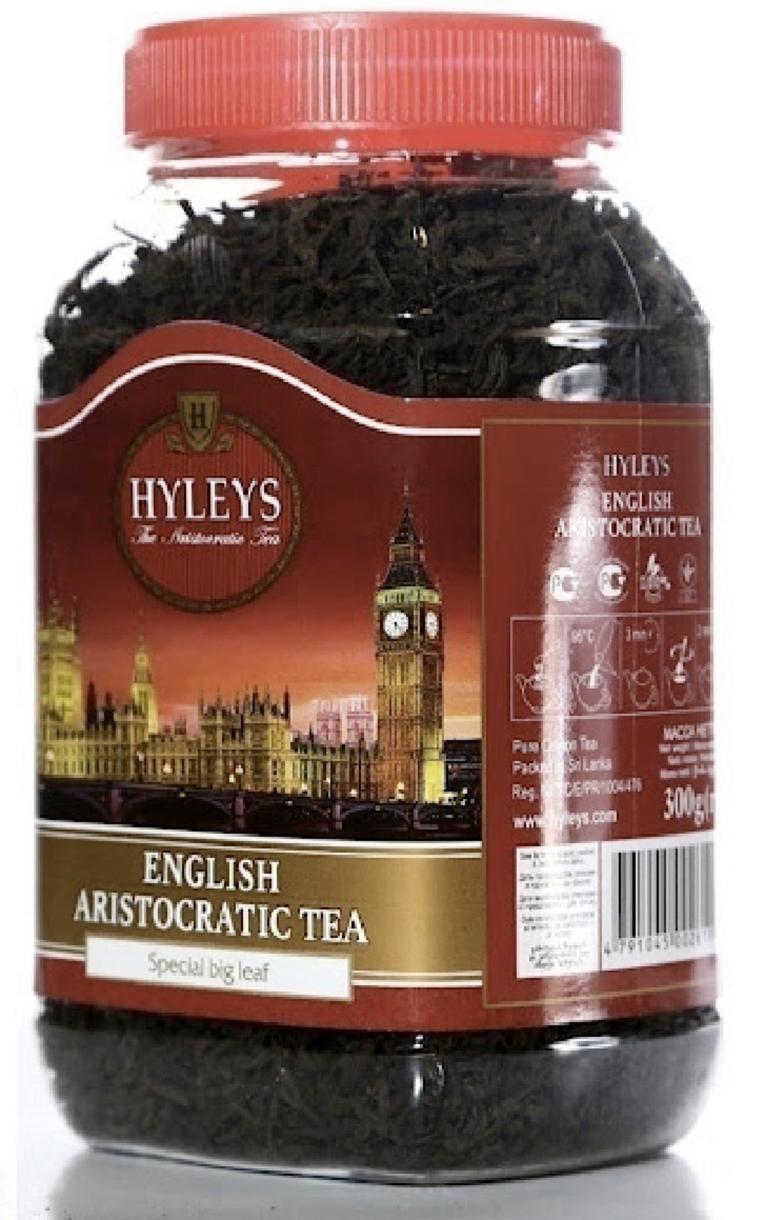 Hyleys English aristocratic  300 g.