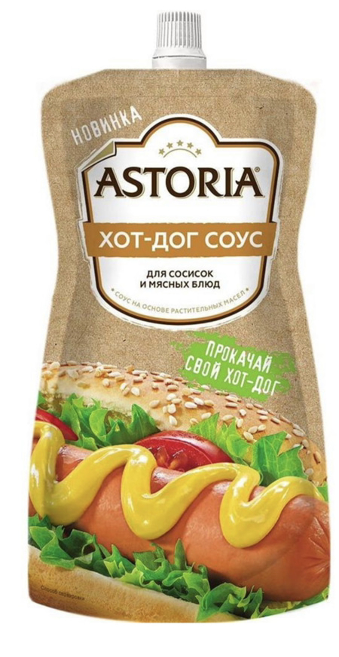 Хот-Дог соус