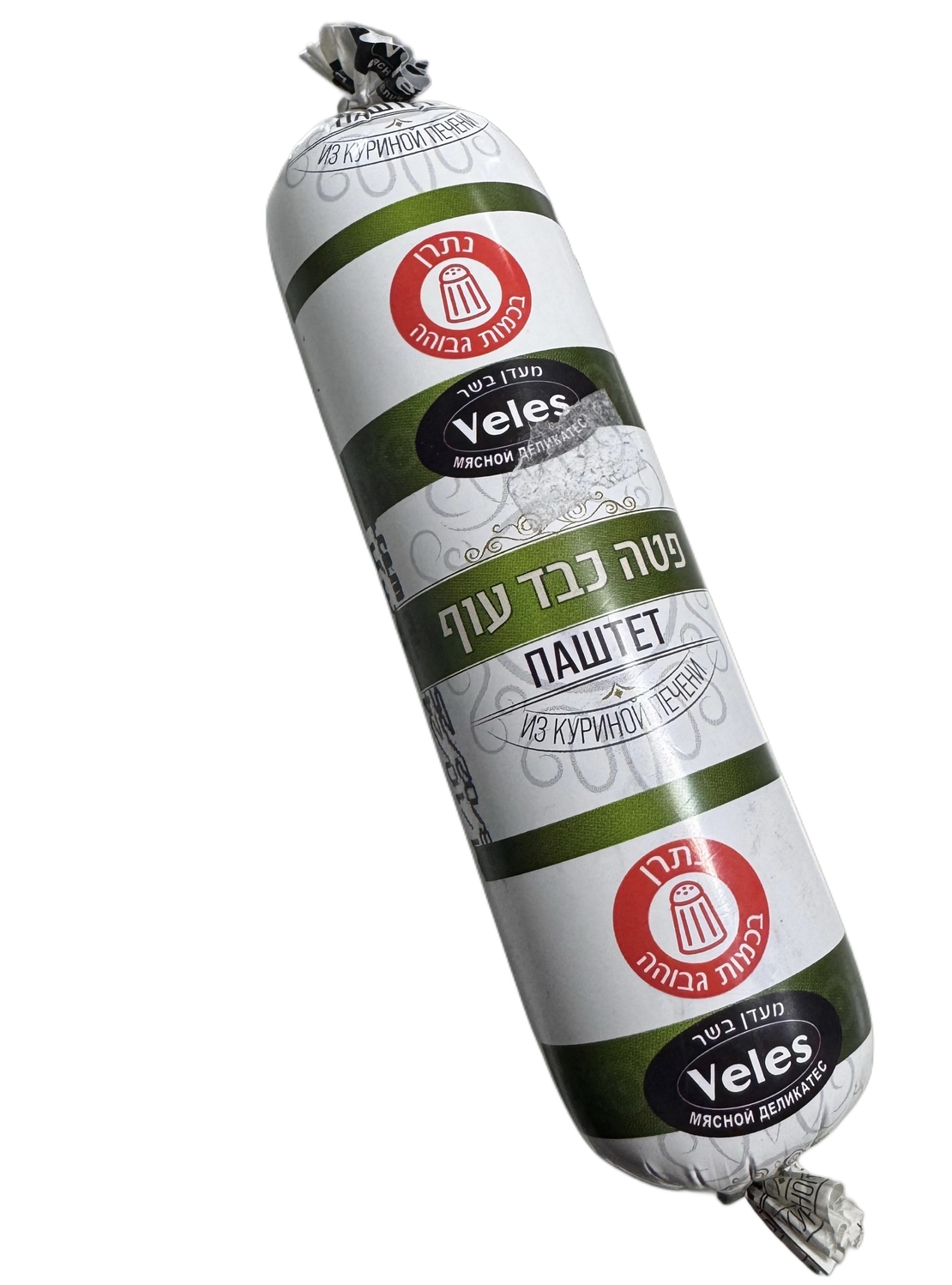 פטה כבד עוף
