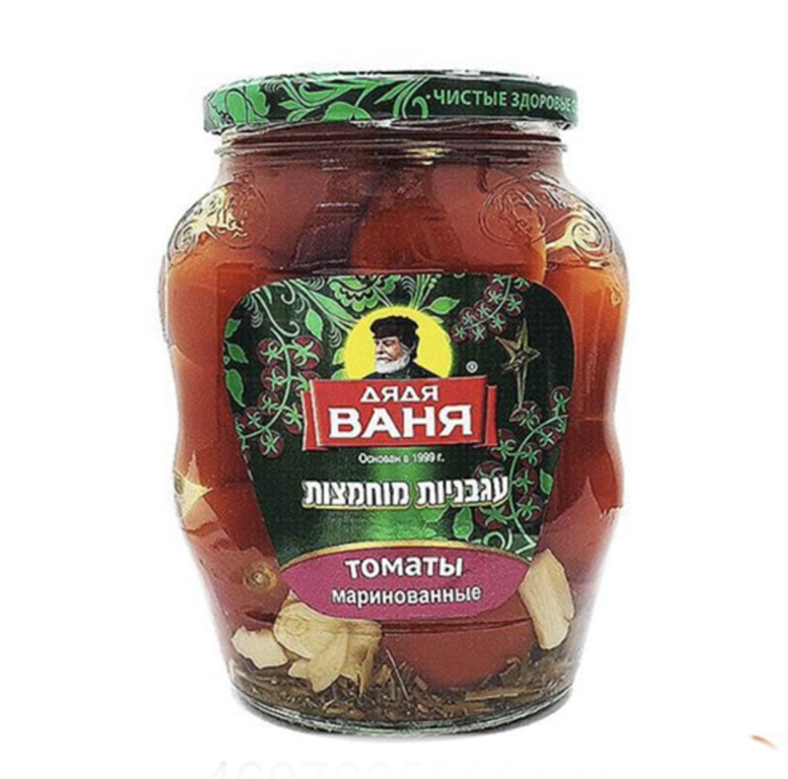 עגבניות מוחצות