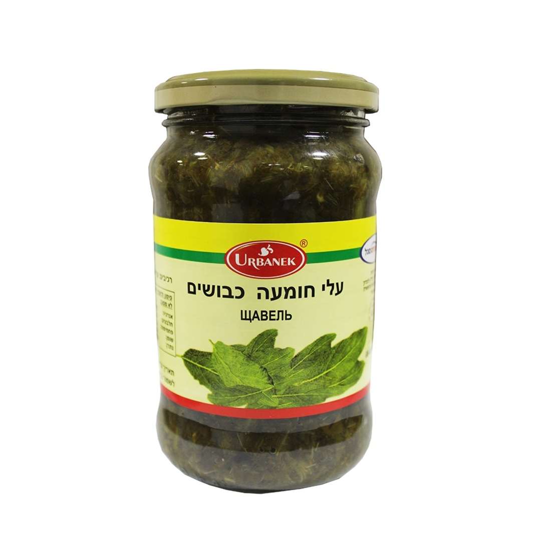 עלי חומעה כבושים