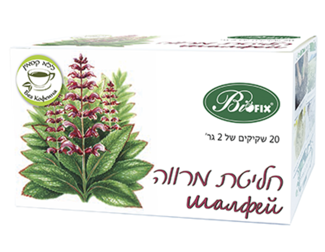 חליטת מרווה