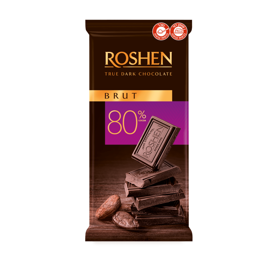 שוקולד מריר 80%