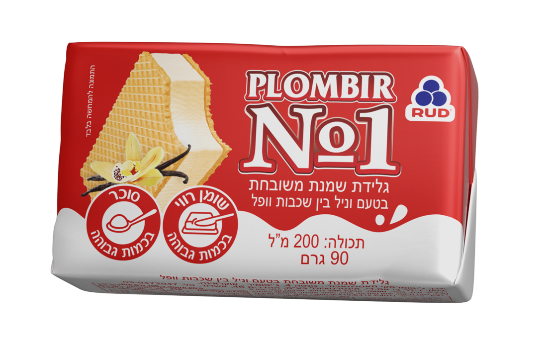 גלידה שמנת משובחת בטעם ווניל בין שכבות וופל