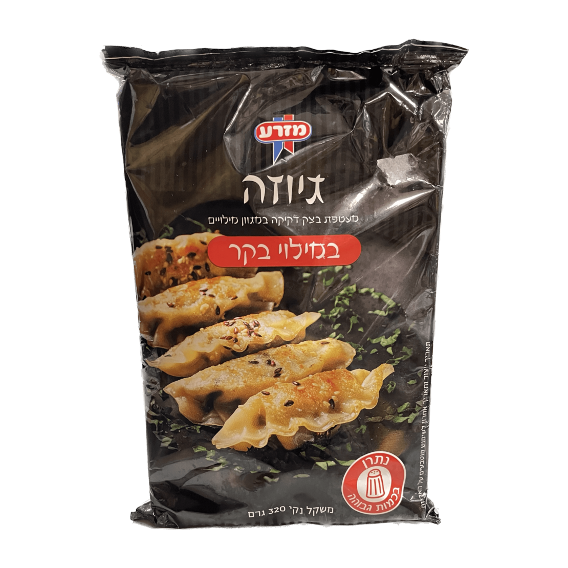 גיוזה במילוי בקר