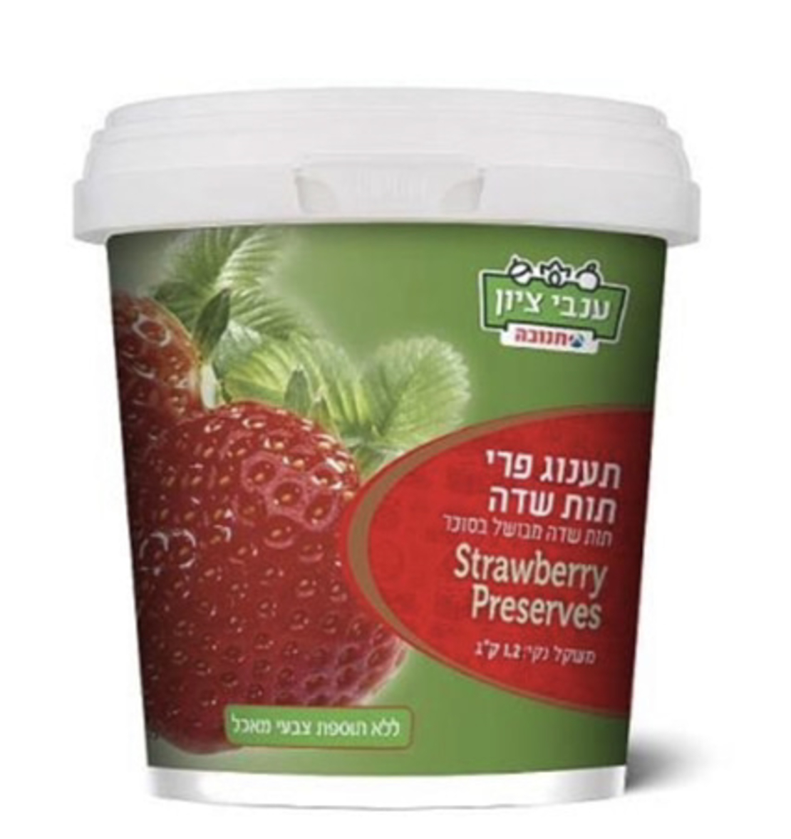 תענוג פרי תות סדה