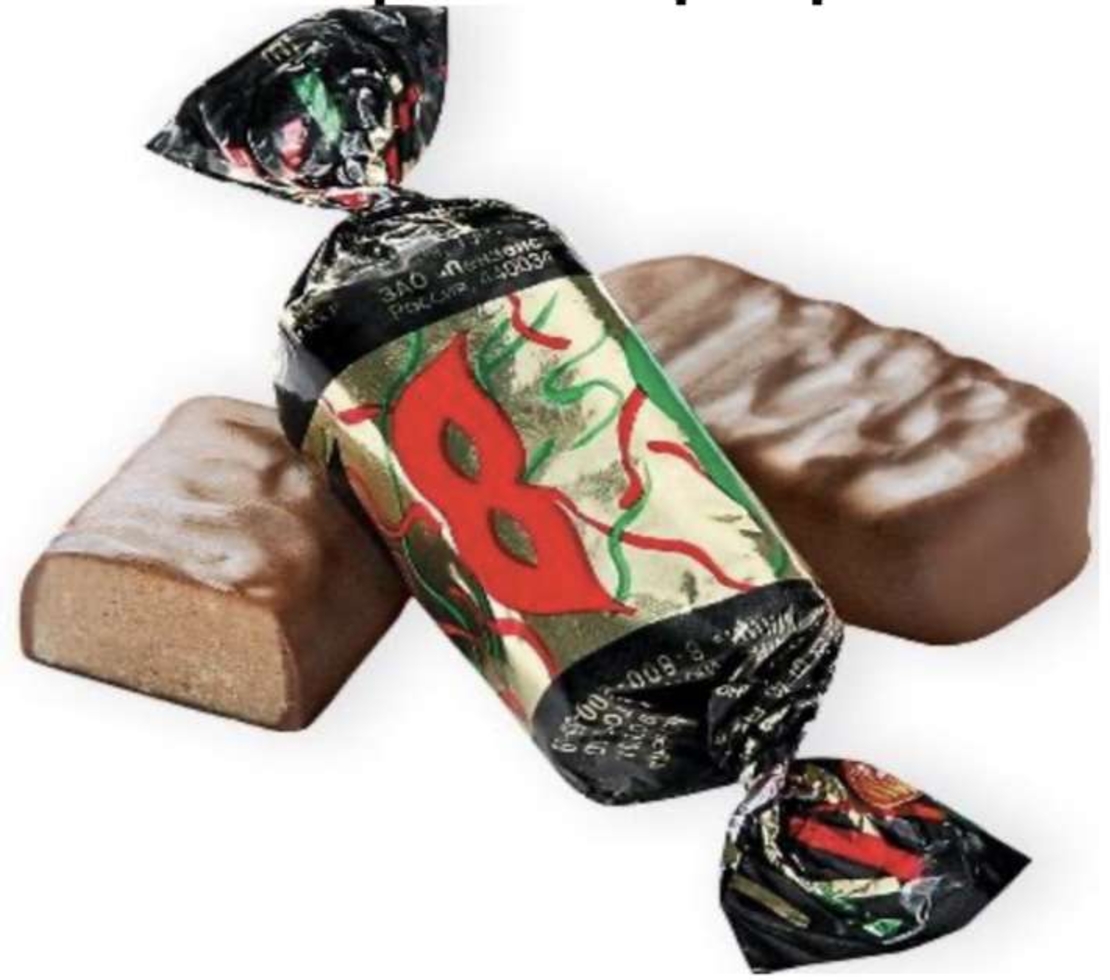 מסקה