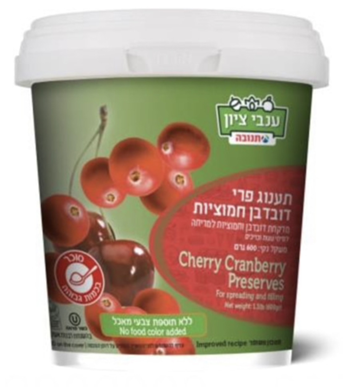 תענוג פרי דובדבן חמוציות