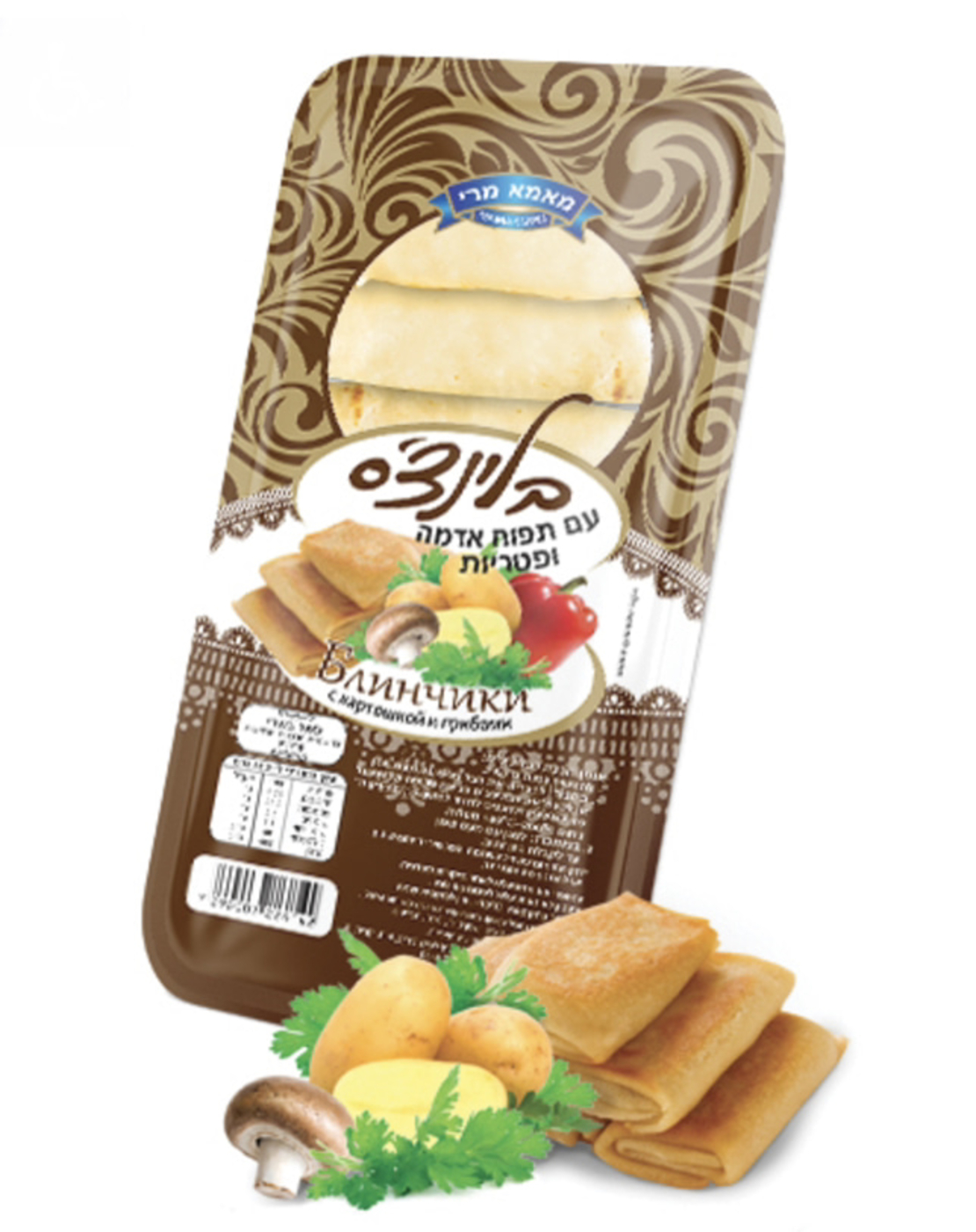 Блинчики с картошкой и грибами