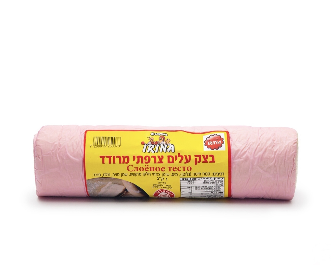 בצק עלים צרפתי מרודד