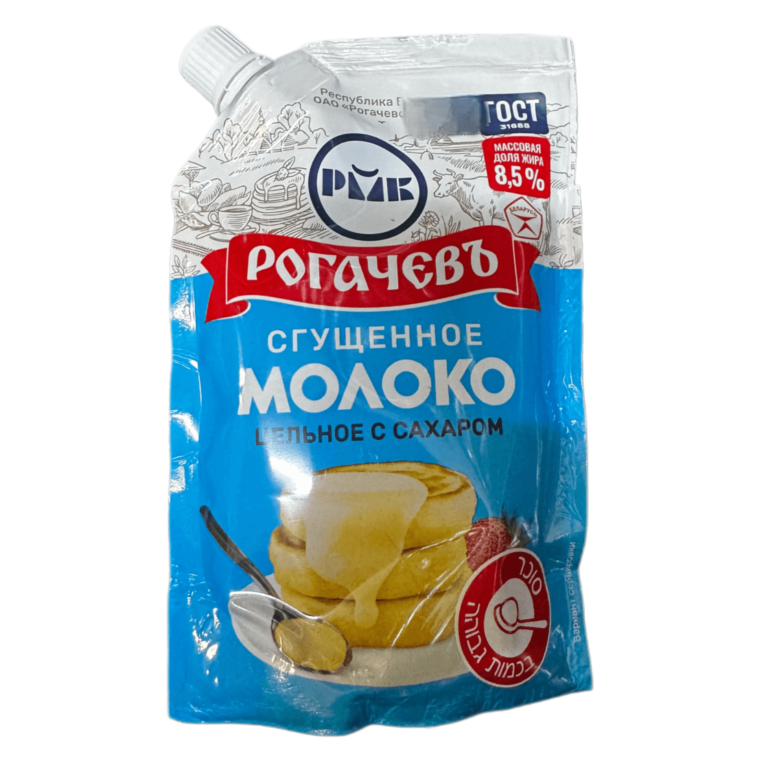 Сгущенное молоко 270