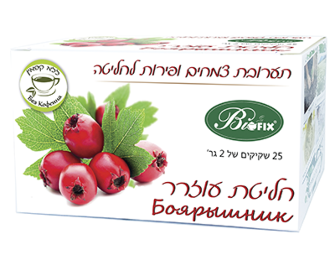 חליטת עוזרר