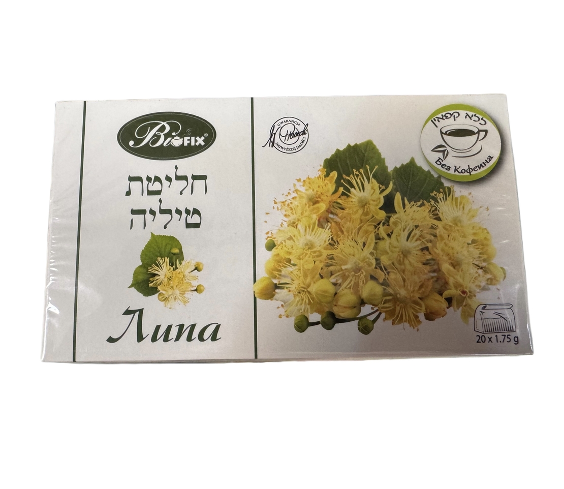 חליטת טיליה