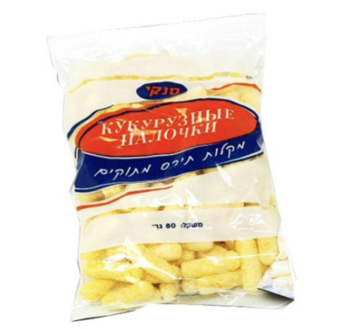 מקלות תירס מתוקים