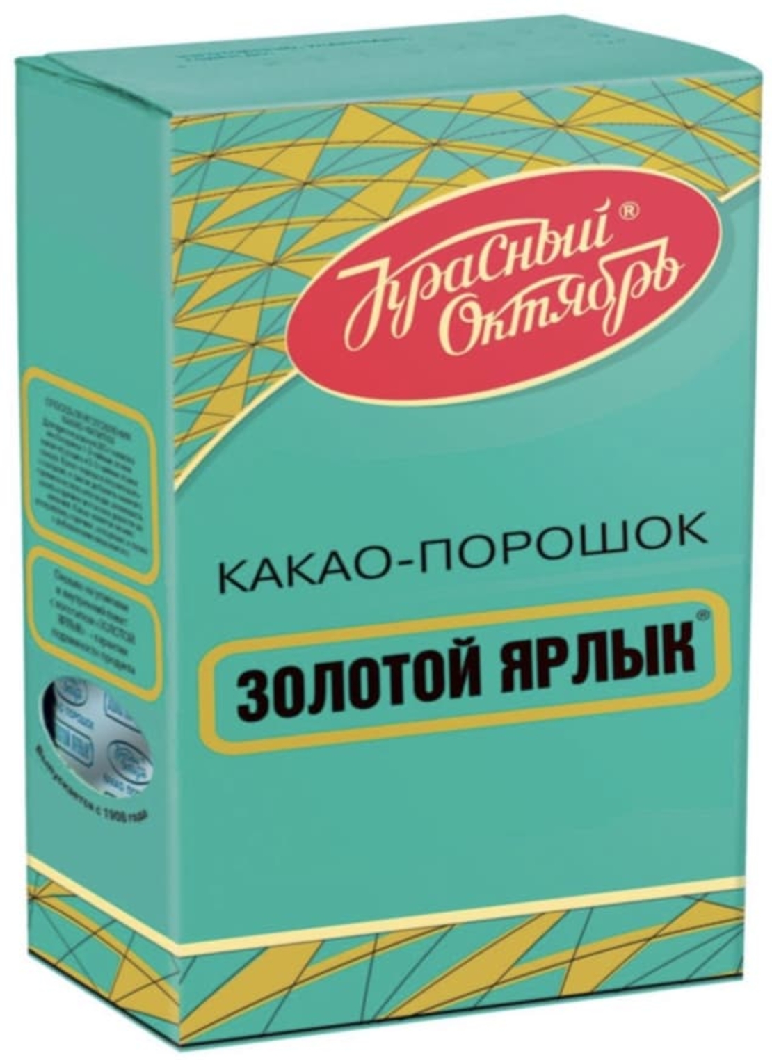 Какао-порошок Золотой ярлык