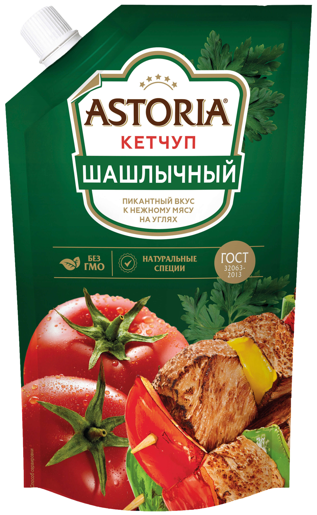 Кетчуп шашлычный