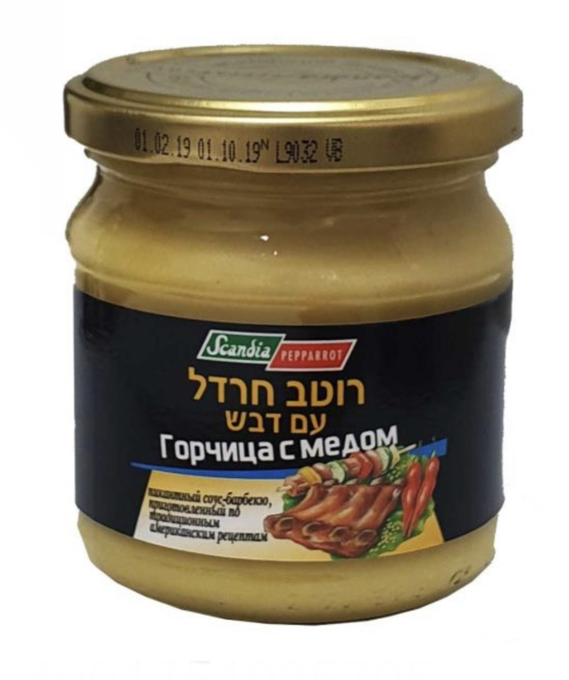 Горчица с мёдом