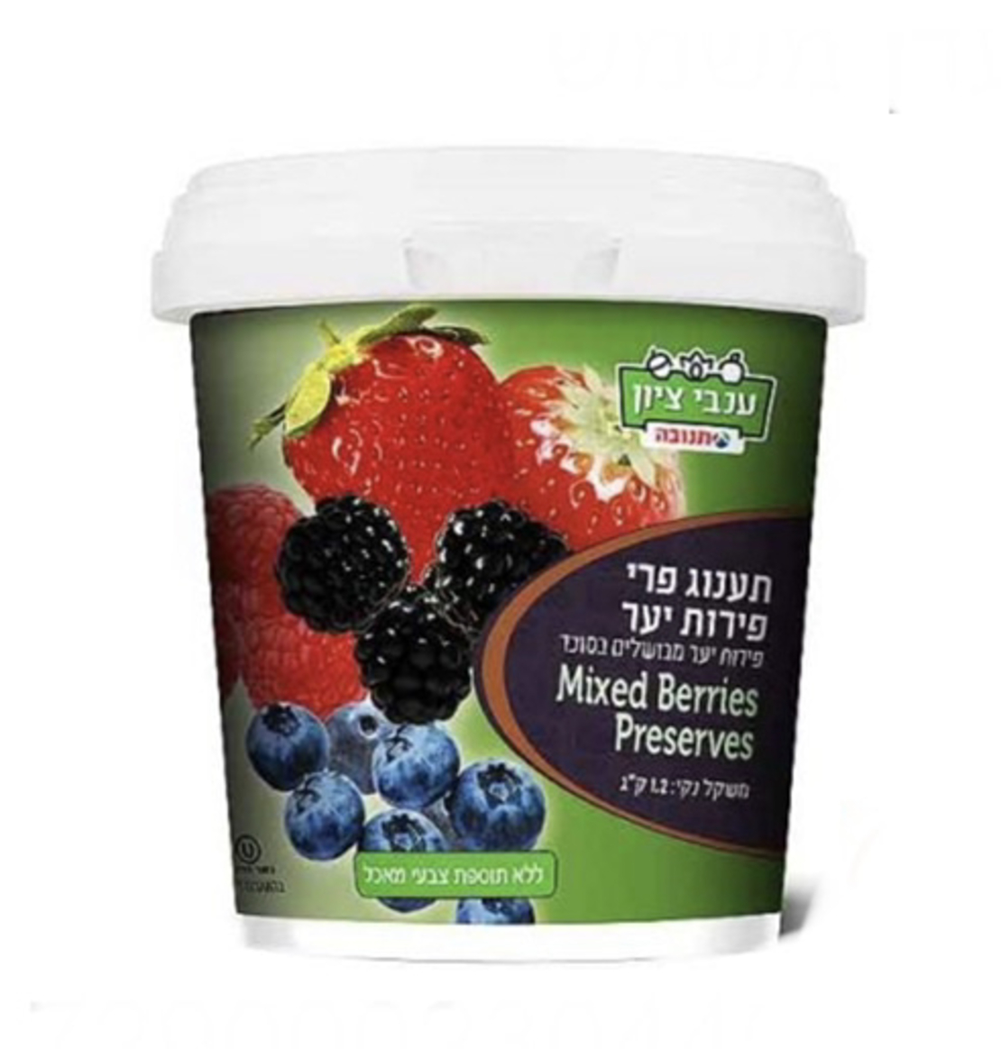 תענוג פרי פירות יער