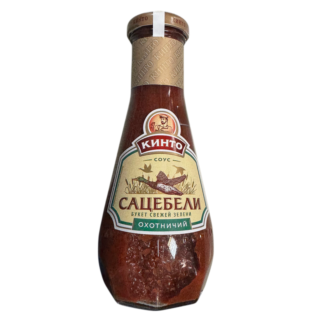 Сацебели охотничий