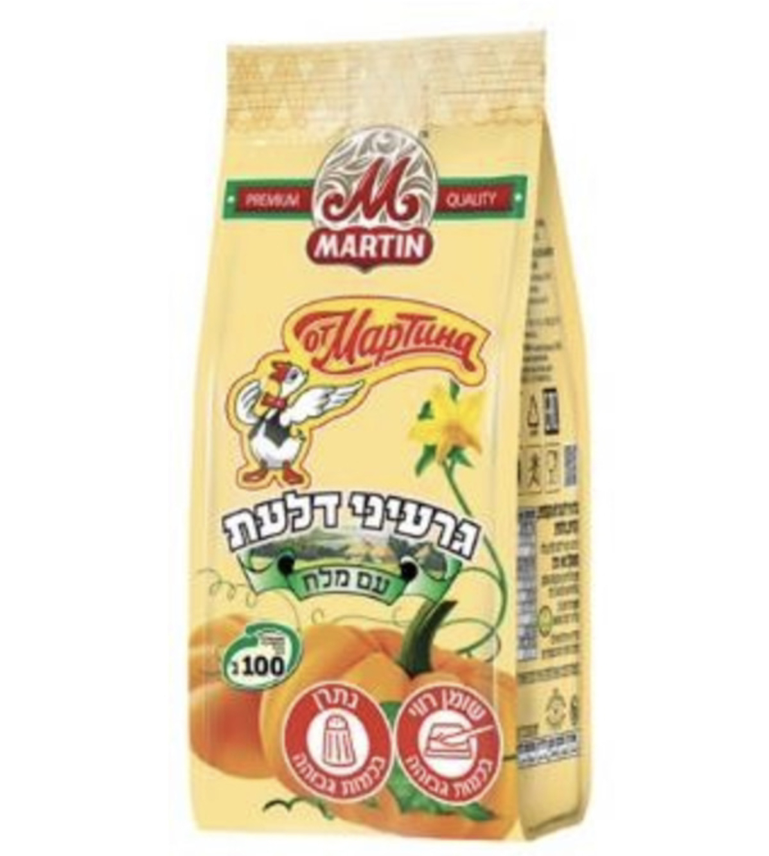 Тыквенные семечки с солью «от Мартина»