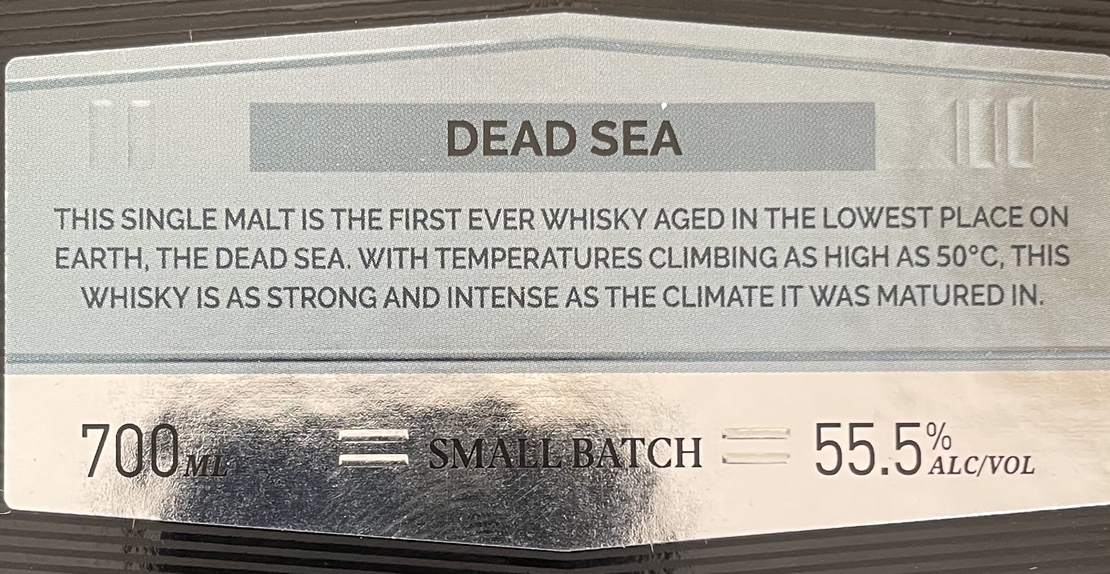 Виски M&H Apex Dead Sea