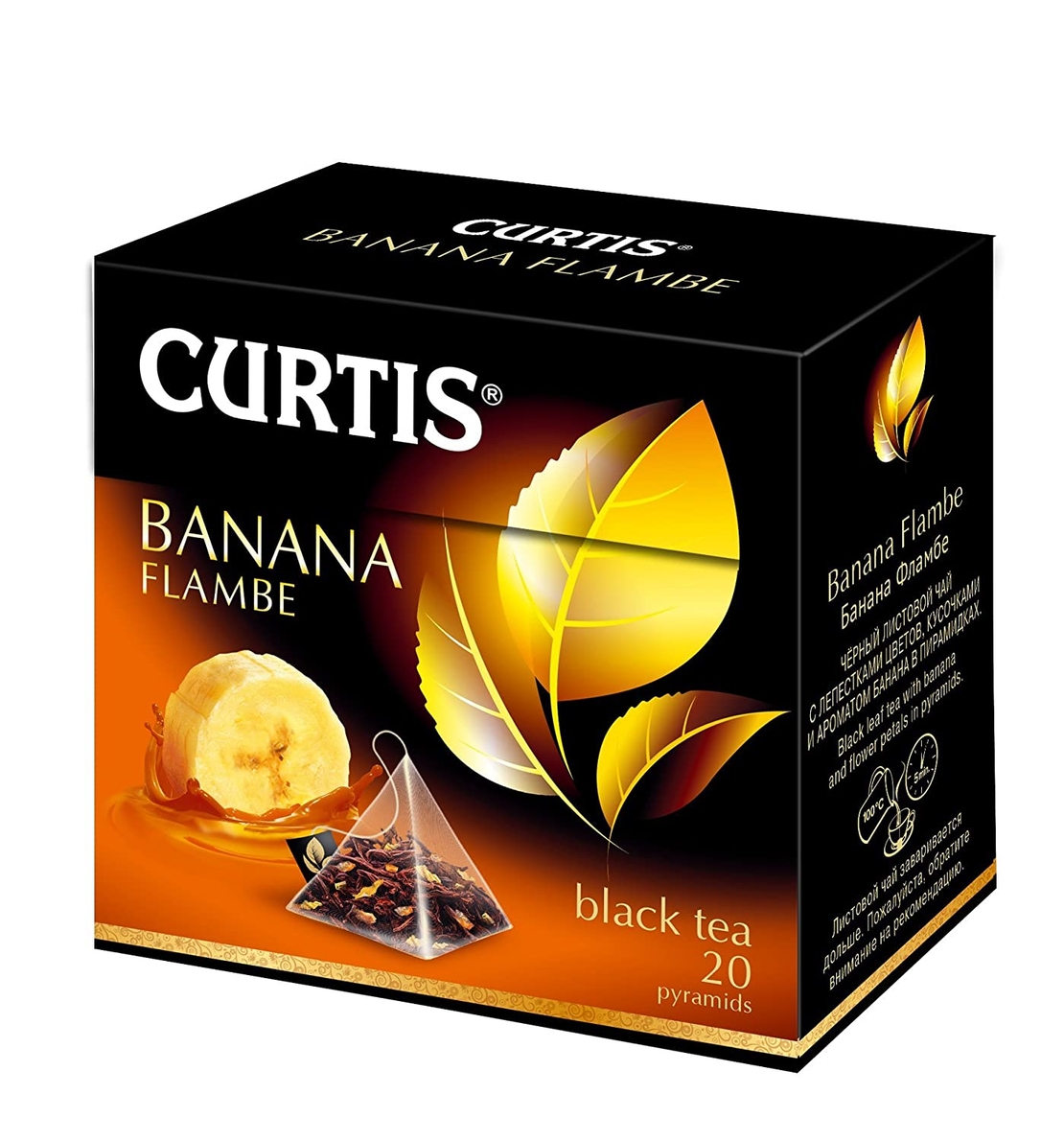 Curtis banana flambe 20 pyramids